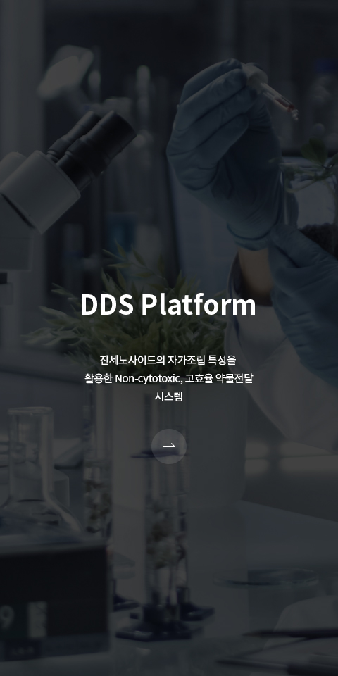 ETC 바로가기