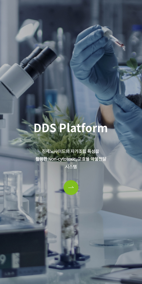 ETC 바로가기